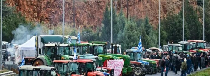 ΕΚΤΑΚΤΗ ΑΝΑΤΡΟΠΗ: ΑΥΤΗ ΕΙΝΑΙ Η ΟΡΙΣΤΙΚΗ ΑΠΟΦΑΣΗ ΤΩΝ ΑΓΡΟΤΩΝ