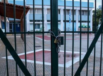 Κλειστά σχολεία στις 23/01