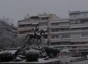 ΕΚΤΑΚΤΟ Τώρα: Ξεκίνησε να χιονίζει – Δείτε που και βίντεο