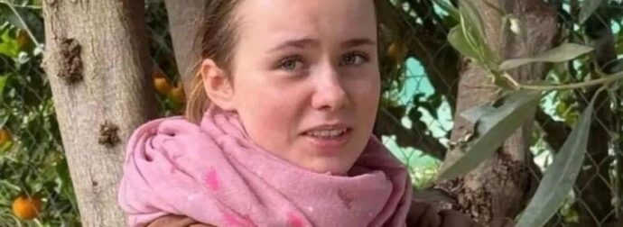 ΤΡΑΓΙΚΑ ΝΕΑ ΤΩΡΑ ΓΙΑ ΤΗΝ 16ΧΡΟΝΗ ΛΟΡΑ: ΔΥΣΤΥΧΩΣ…