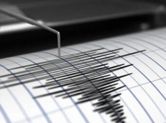 ΕΚΤΑΚΤΟ ΤΩΡΑ: Σεισμός 4,1 Ρίχτερ