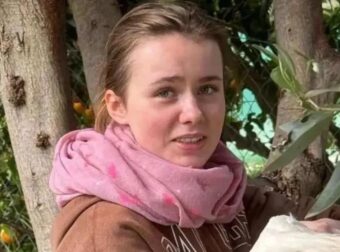 ΕΠΙΤΕΛΟΥΣ ΠΑΝΑΓΙΑ ΜΟΥ: ΕΓΙΝΕ ΓΝΩΣΤΟ ΓΙΑ ΤΗΝ 16ΧΡΟΝΗ ΛΟΡΑ