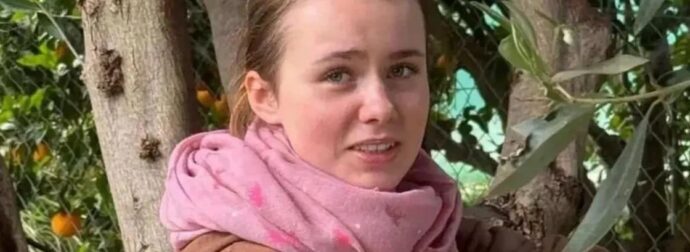 ΕΠΙΤΕΛΟΥΣ ΠΑΝΑΓΙΑ ΜΟΥ: ΕΓΙΝΕ ΓΝΩΣΤΟ ΓΙΑ ΤΗΝ 16ΧΡΟΝΗ ΛΟΡΑ