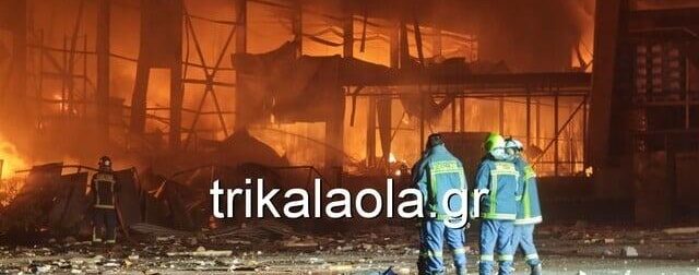 Τρίκαλα: Ηχητικό ντοκουμέντο από τη φονική έκρηξη στο εργοστάσιο