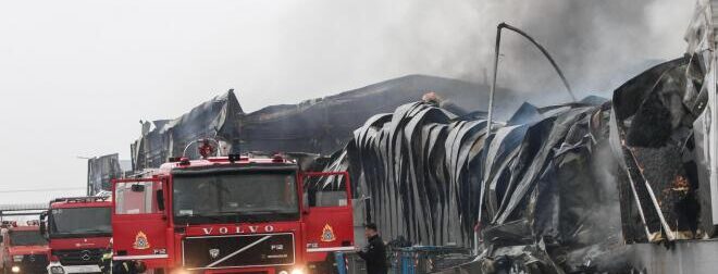 ΑΝΑΤΡΟΠΗ: ΑΥΤΟ ΠΡΟΚΑΛΕΣΕ ΤΗΝ ΕΚΡΗΞΗ ΣΤΟ “ΒΙΟΛΑΝΤΑ”