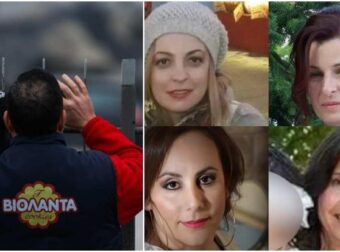 ΤΟ ΑΝΑΚΟΙΝΩΣΕ Η ΟΙΚΟΓΕΝΕΙΑ ΒΙΟΛΑΝΤΑ: ΕΤΣΙ ΘΑ ΣΤΗΡΙΞΕΙ ΤΙΣ ΟΙΚΟΓΕΝΕΙΕΣ ΤΩΝ ΘΥΜΑΤΩΝ