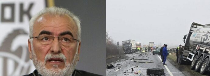 Οπαδοί ΠΑΟΚ, τροχαίο Ρουμανία: Συντετριμμένος ο Ιβάν Σαββίδης, η δήλωση για τα επτά παιδιά του Δικεφάλου που συγκλονίζει