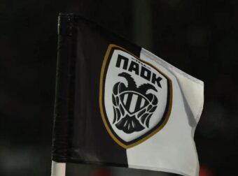 ΘΡΗΝΟΣ ΣΤΟΝ ΠΑΟΚ: Η ΑΣΤΥΝΟΜΙΑ ΤΗΣ ΡΟΥΜΑΝΙΑΣ ΑΠΟΚΑΛΥΠΤΕΙ ΓΙΑΤΙ ΕΓΙΝΕ ΤΟ ΔΥΣΤΥΧΗΜΑ