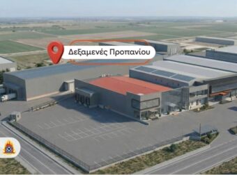 Βιολάντα: Το video της Πυροσβεστικής που εξηγεί πώς έγινε η φονική έκρηξη