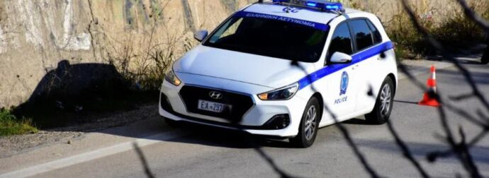 ΒΡΕΘΗΚΕ Η 16ΧΡΟΝΗ: ΑΙΣΙΟ ΤΕΛΟΣ ΣΤΗΝ ΕΞΑΦΑΝΙΣΗ ΤΗΣ