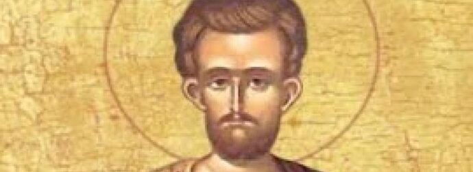 Εορτολόγιο 29 Ιανουαρίου: Ποιοι γιορτάζουν αύριο