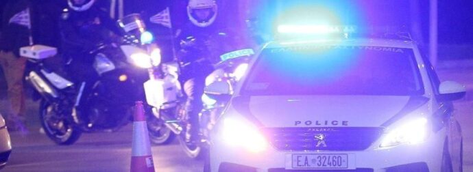 EKTAKTO : Συναγερμός στο κέντρο της Αθήνας