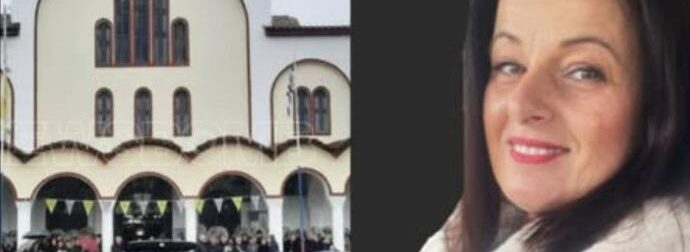 ΓΙΑΤΙ ΘΕΕ ΜΟΥ – Σκηνές Αρχαίας Τραγωδίας στις κηδείες των 5 θυμάτων