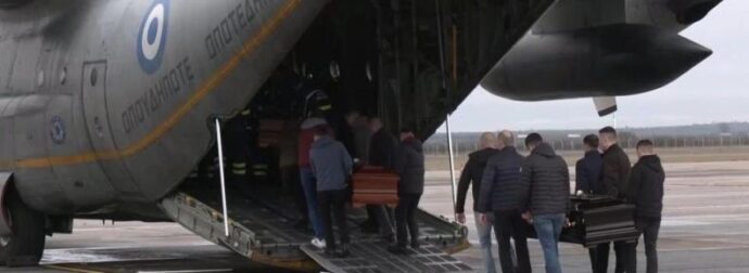 ΛΥΓΙΣΕ ΣΤΟΝ ΑΕΡΑ ΔΗΜΟΣΙΟΓΡΑΦΟΣ ΤΗΣ ΕΡΤ ΜΕ ΤΑ 7 ΦΕΡΕΤΡΑ ΤΩΝ ΟΠΑΔΩΝ ΤΟΥ ΠΑΟΚ