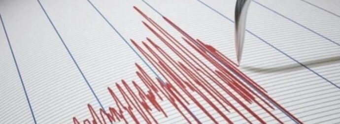 ΣΥΝΑΓΕΡΜΟΣ: ΣΕΙΣΜΟΣ ΤΩΡΑ ΣΤΗΝ ΕΛΛΑΔΑ