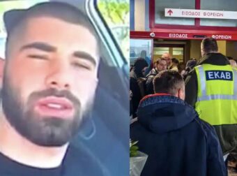 Τραγωδία στη Ρουμανία: Ο 20χρονος δε θυμάται τίποτα από το δυστύχημα