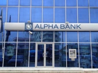 Παγώνουν οι χρεωστικές κάρτες της Alpha Bank – Πότε και για πόση ώρα