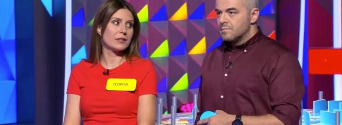 «Τροχός της Τύχης»: Η τρομερή παίκτρια που έλυσε τον γρίφο σε 2 δευτερόλεπτα