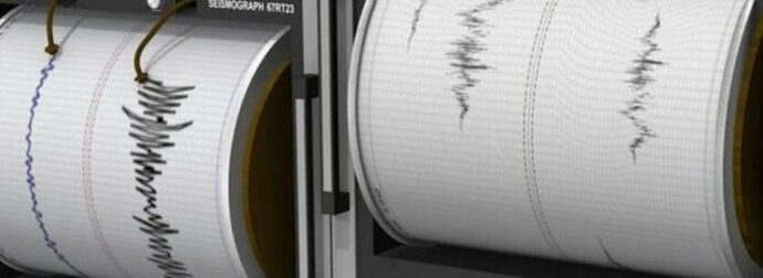 ΣΕΙΣΜΟΣ 5 ΡΙΧΤΕΡ ΤΩΡΑ «ΚΑΜΠΑΝΑΚΙ» ΑΠΟ ΤΟΥΣ ΕΙΔΙΚΟΥΣ