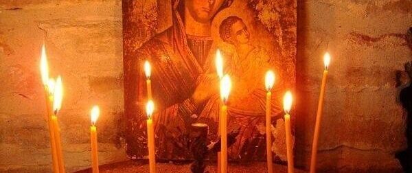 ΕΟΡΤΟΛΟΓΙΟ: Τρίτη 3 Φεβρουαρίου αύριο μεγάλη γιορτή της ορθοδοξίας