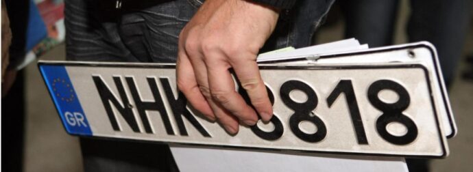 Αλλάζουν όλα στις πινακίδες κυκλοφορίας αυτοκινήτων – Αυτές οι αλλαγές έρχονται, δείτε αν χρειάζεται να αλλάξετε
