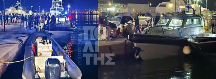 ΕΚΤΑΚΤΟ: ΣΥΝΑΓΕΡΜΟΣ ΤΩΡΑ ΣΤΟ ΑΙΓΑΙΟ