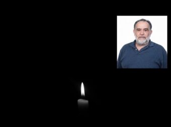 ΕΚΤΑΚΤΟ: ΠΕΘΑΝΕ Ο ΟΔΟΝΤΙΑΤΡΟΣ ΠΟΥ ΕΜΠΙΣΤΕΥΟΤΑΝ ΟΛΗ Η ΕΛΛΑΔΑ