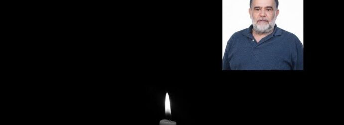 ΕΚΤΑΚΤΟ: ΠΕΘΑΝΕ Ο ΟΔΟΝΤΙΑΤΡΟΣ ΠΟΥ ΕΜΠΙΣΤΕΥΟΤΑΝ ΟΛΗ Η ΕΛΛΑΔΑ