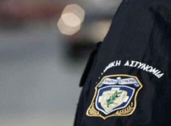 ΣΟΚ: ΑΓΡΙΟ ΕΓΚΛΗΜΑ ΣΤΗΝ ΕΛΛΑΔΑ