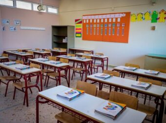 Κλειστά σχολεία αύριο 6/2 – Η περιοχή