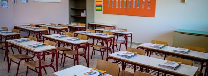 Κλειστά σχολεία αύριο 6/2 – Η περιοχή