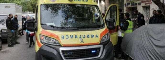 Έπεσε γυναίκα από μπαλκόνι πολυκατοικίας – Από τον 4ο όροφο