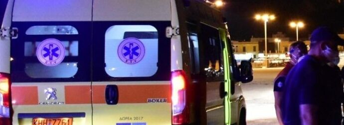 ΣΥΝΑΓΕΡΜΟΣ: Νεο εργατικό δυστύχημα – 45χρονος καταπλακώθηκε από…