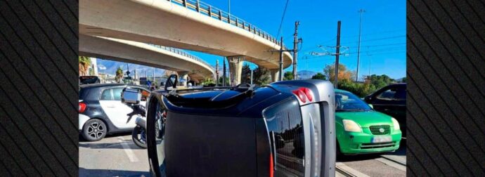 ΣΟΚΑΡΙΣΤΙΚΟ ΤΡΟΧΑΙΟ ΣΤΗ ΧΩΡΑ ΜΑΣ – ΔΥΣΤΥΧΩΣ Η ΓΥΝΑΙΚΑ ΕΙΝΑΙ…