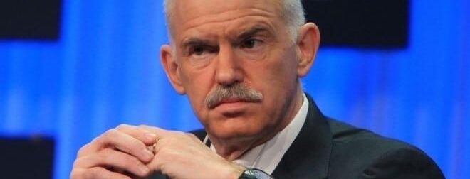 ΕΚΤΑΚΤΟ ΤΩΡΑ ΓΙΑ ΤΟΝ ΓΙΩΡΓΟ ΠΑΠΑΝΔΡΕΟΥ – ΔΥΣΤΥΧΩΣ Ο ΠΡΩΗΝ ΠΡΩΘΥΠΟΥΡΓΟΣ…