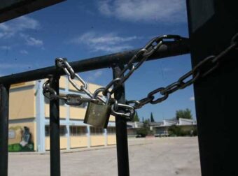 Μόλις ανακοινώθnκε: Κλειστά Σχολεία για 2 ημέρες – Ο λόγος, σε ποιες περιοχές