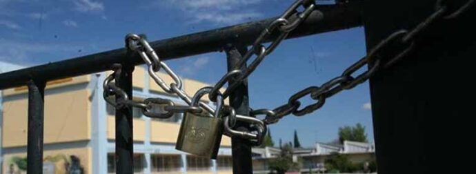 Μόλις ανακοινώθnκε: Κλειστά Σχολεία για 2 ημέρες – Ο λόγος, σε ποιες περιοχές