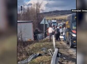 Ρουμανία: Νέα τραγωδία με 3 νεκρούς στο «σημείο μηδέν» όπου σκοτώθηκαν οι 7 οπαδοί του ΠΑΟΚ – Τα δύο παιδιά 16 και 13 ετών