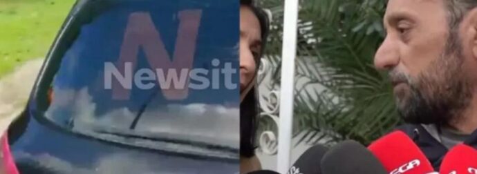 «Στα 3 λεπτά “έφυγε” η πεθερά μου» λέει o πρώην σύζυγος της 44χρονης που έκανε όπισθεν και σκότωσε τη μητέρα της