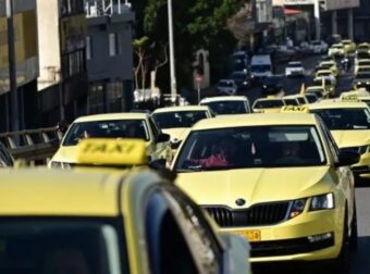 Τσικνοπέμπτη: 24ωρη απεργία, «παραλύουν» όλα – Ποιοι συμμετέχουν