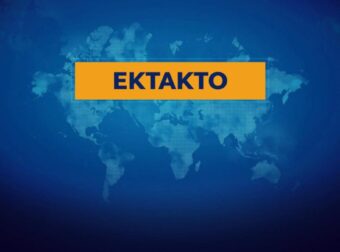 Διακοπές ρεύματος τη Πέμπτη (12/02/2026) στην Αττική