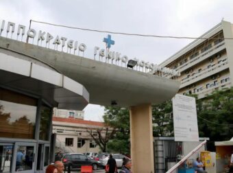 ΕΚΤΑΚΤΟ: ΣΥΝΕΛΑΒΑΝ 40ΧΡΟΝΗ ΑΛΒΑΝΙΔΑ ΓΙΑΤΙ ΑΠΕΙΛΗΣΕ ΝΑ…