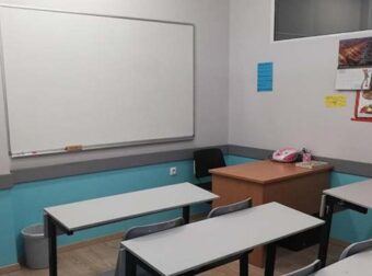 Πότε κλείνουν τα φροντιστήρια και τα κέντρα ξένων γλωσσών