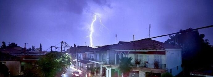 Τελευταία ενημέρωση – Δυσάρεστα νέα για την Αττική