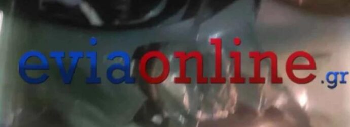 ΣΥΝΑΓΕΡΜΟΣ: ΤΡΟΜΑΚΤΙΚΟ ΤΡΟΧΑΙΟ ΣΤΗ ΧΩΡΑ ΜΑΣ – ΔΥΣΤΥΧΩΣ ΤΡΙΑ ΑΤΟΜΑ…