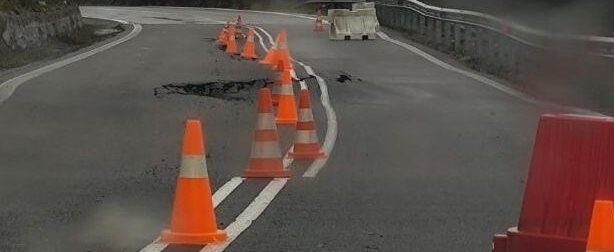 ΤΩΡΑ: ΜΗΝ ΠΑΤΕ ΠΟΥΘΕΝΑ – ΕΚΤΑΚΤΗ ΔΙΑΚΟΠΗ ΚΥΚΛΟΦΟΡΙΑΣ ΟΛΩΝ ΤΩΝ ΟΧΗΜΑΤΩΝ, ΤΟΥΣ ΓΥΡΝΑΝΕ ΠΙΣΩ