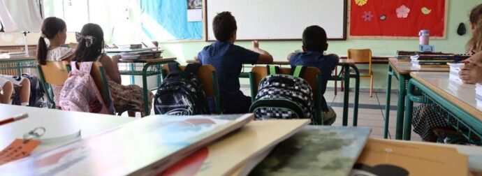 Εκπαιδευτικοί: Νέα στάση εργασίας στις 18/2 – Πώς θα λειτουργήσουν τα σχολεία