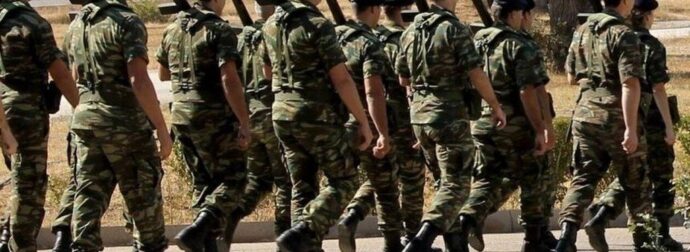 Από 4 σε 10 εβδομάδες: Οι 3 αλλαγές στη θητεία στον στρατό που ξεκινούν από την επόμενη εβδομάδα