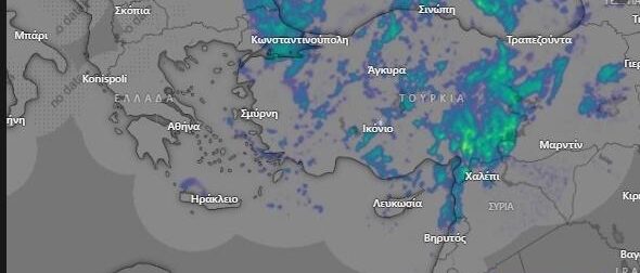Καιρός: Νέο κύμα κακοκαιρίας από την Παρασκευή – Η πρόγνωση Καλλιάνου για την Καθαρά Δευτέρα