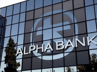 Έκτακτη ανακοίνωση για όλους όσοι έχουν Alpha Bank – Τι έχει συμβεί